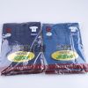 Sous-vêtement thermo Moyen-âge simple en coton - Ref 760277