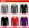 Sous-vêtement thermo jeunesse simple en polyester - Ref 760557