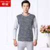 Sous-vêtement thermo personne âgée simple en coton - Ref 760778
