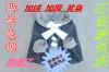 Sous-vêtement thermo Moyen-âge YIUI en polyester - Ref 760939