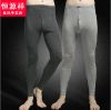 Sous-vêtement thermo épais chaude en coton - Ref 761039