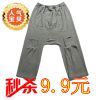 Sous-vêtement thermo Moyen-âge en polyester - Ref 761409
