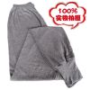 Sous-vêtement thermo en coton - Ref 761412