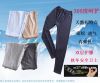 Sous-vêtement thermo Moyen-âge simple en nylon - Ref 763100