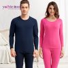 Sous-vêtement thermo jeunesse simple en coton - Ref 765336