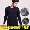 Sous-vêtement thermo Moyen-âge simple en coton - Ref 765459