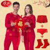  Sous-vêtement thermo jeunesse en polyester,  - Ref 765702