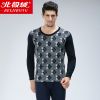 Sous-vêtement thermo jeunesse BEJIROG en coton - Ref 765815