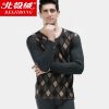 Sous-vêtement thermo BEJIROG simple en coton - Ref 765822