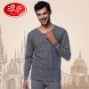 Sous-vêtement thermo jeunesse simple en coton - Ref 765918
