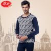 Sous-vêtement thermo jeunesse simple en coton - Ref 765925