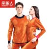 Sous-vêtement thermo Moyen-âge simple en coton - Ref 765966