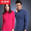  Sous-vêtement thermo Moyen-âge BEJIROG en coton - Ref 765986