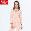 Sous-vêtement thermo jeunesse HODO doux en coton - Ref 766151