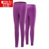  Sous-vêtement thermo jeunesse HODO en coton - Ref 766160