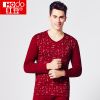 Sous-vêtement thermo jeunesse HODO mouvement en coton - Ref 766217