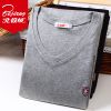 Sous-vêtement thermo jeunesse BEJIROG simple en coton - Ref 766316