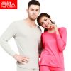 Sous-vêtement thermo personne âgée simple en coton - Ref 766458