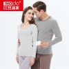  Sous-vêtement thermo jeunesse HODOHOME en coton - Ref 766659
