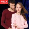  Sous-vêtement thermo en coton - Ref 766800