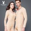 Sous-vêtement thermo jeunesse PLAYBOY simple en coton - Ref 767039