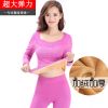 Sous-vêtement thermo jeunesse simple en coton - Ref 767214