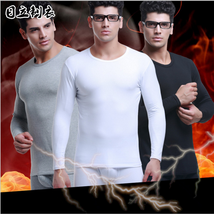 Sous-vêtement thermo jeunesse simple en coton - Ref 767399