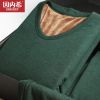  Sous-vêtement thermo INNERSY en acrylique - Ref 767569