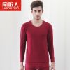  Sous-vêtement thermo jeunesse en spandex - Ref 767576