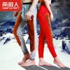Sous-vêtement thermo Moyen-âge simple en coton - Ref 767745