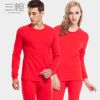 Sous-vêtement thermo THREEGUN simple en coton - Ref 767943