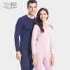Sous-vêtement thermo THREEGUN simple en coton - Ref 767951