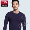 Sous-vêtement thermo jeunesse THREEGUN simple en coton - Ref 767962