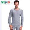 Sous-vêtement thermo jeunesse CARTELO luxueux en coton - Ref 768167