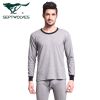 Sous-vêtement thermo jeunesse SEPTWOLVES simple en coton - Ref 768245