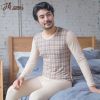 Sous-vêtement thermo jeunesse simple en coton - Ref 768897