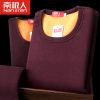 Sous-vêtement thermo jeunesse simple en coton - Ref 768908