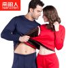 Sous-vêtement thermo jeunesse simple en viscose - Ref 768940