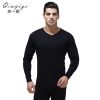 Sous-vêtement thermo jeunesse simple en coton - Ref 769267