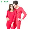 Sous-vêtement thermo en coton - Ref 769419