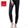 Sous-vêtement thermo jeunesse TINSINO simple - Ref 769562
