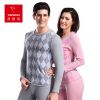 Sous-vêtement thermo jeunesse TINSINO sexy en coton - Ref 769567