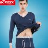 Sous-vêtement thermo jeunesse BOPIE simple en coton - Ref 769782