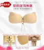  Soutien-gorge discret jeunes femmes - Ref 781156