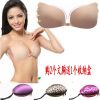  Soutien-gorge discret jeunes femmes - Ref 781535