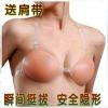 Soutien-gorge discret jeunes femmes - Ref 781568