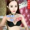 Soutien-gorge discret jeunes femmes - Ref 781573