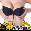 Soutien-gorge discret jeunes femmes - Ref 781830