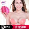  Soutien-gorge discret jeunes femmes - Ref 781913