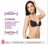 Soutien-gorge discret - Ref 782225